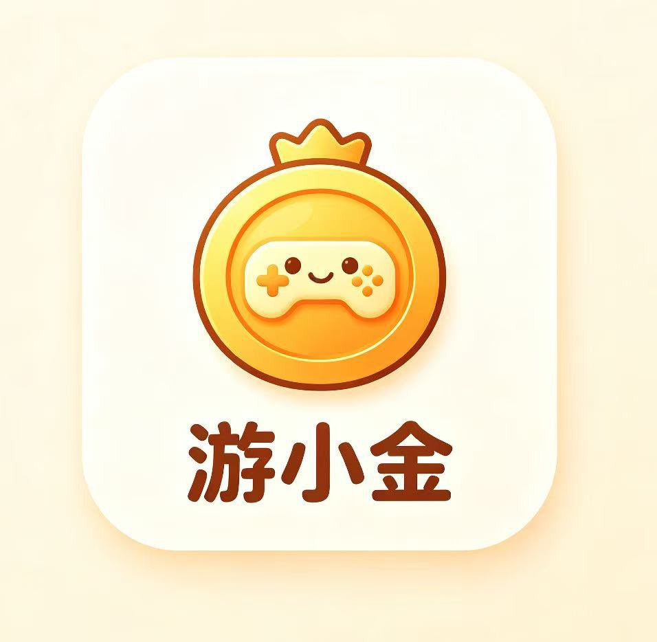 游小金APP官方下载